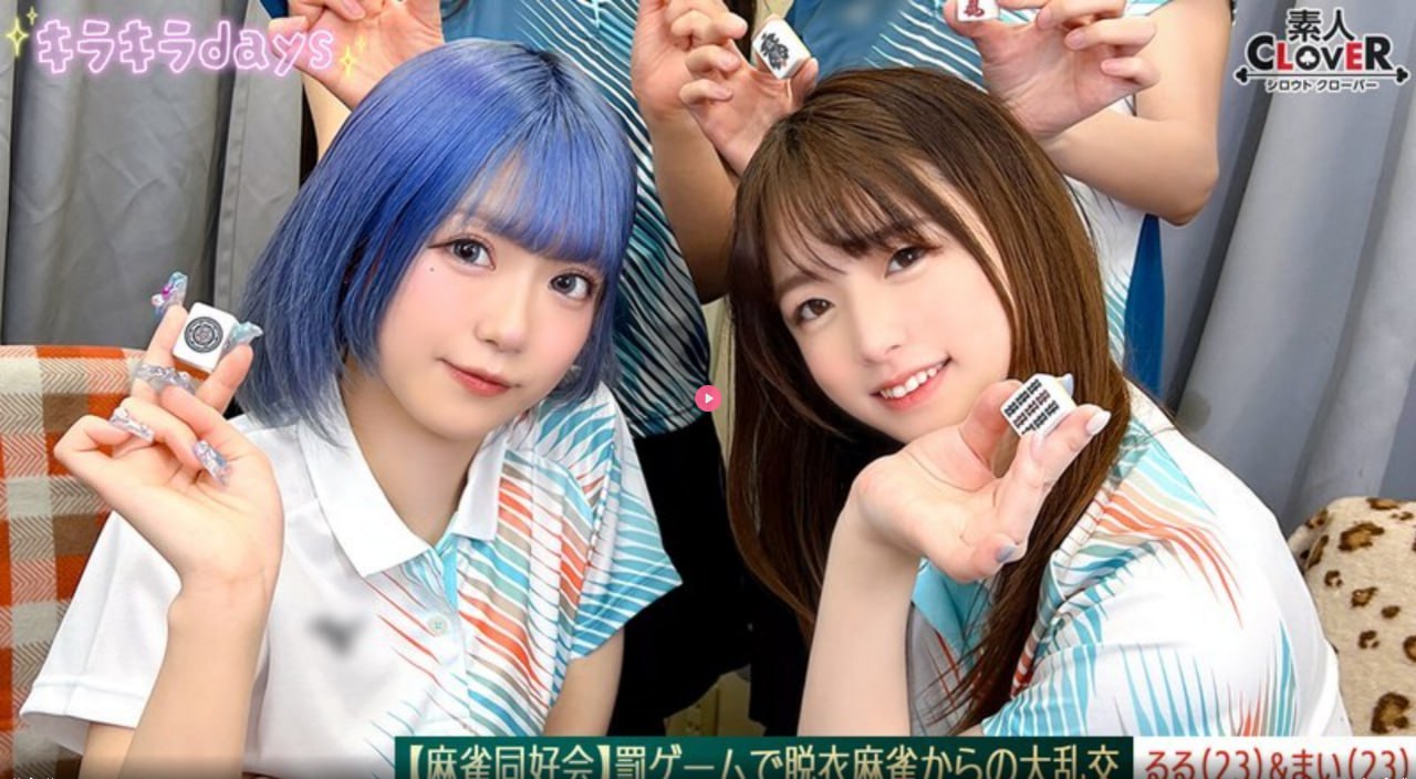 免费看黄的片多多APP下载最大級のアダルトポータル
