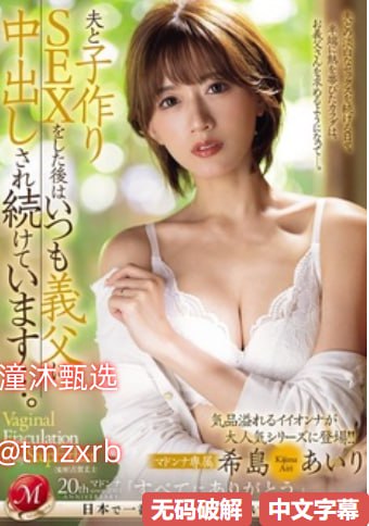 日韩系列 无码迅雷,S1ガールズコレクションシリーズ,免费完整版无删减