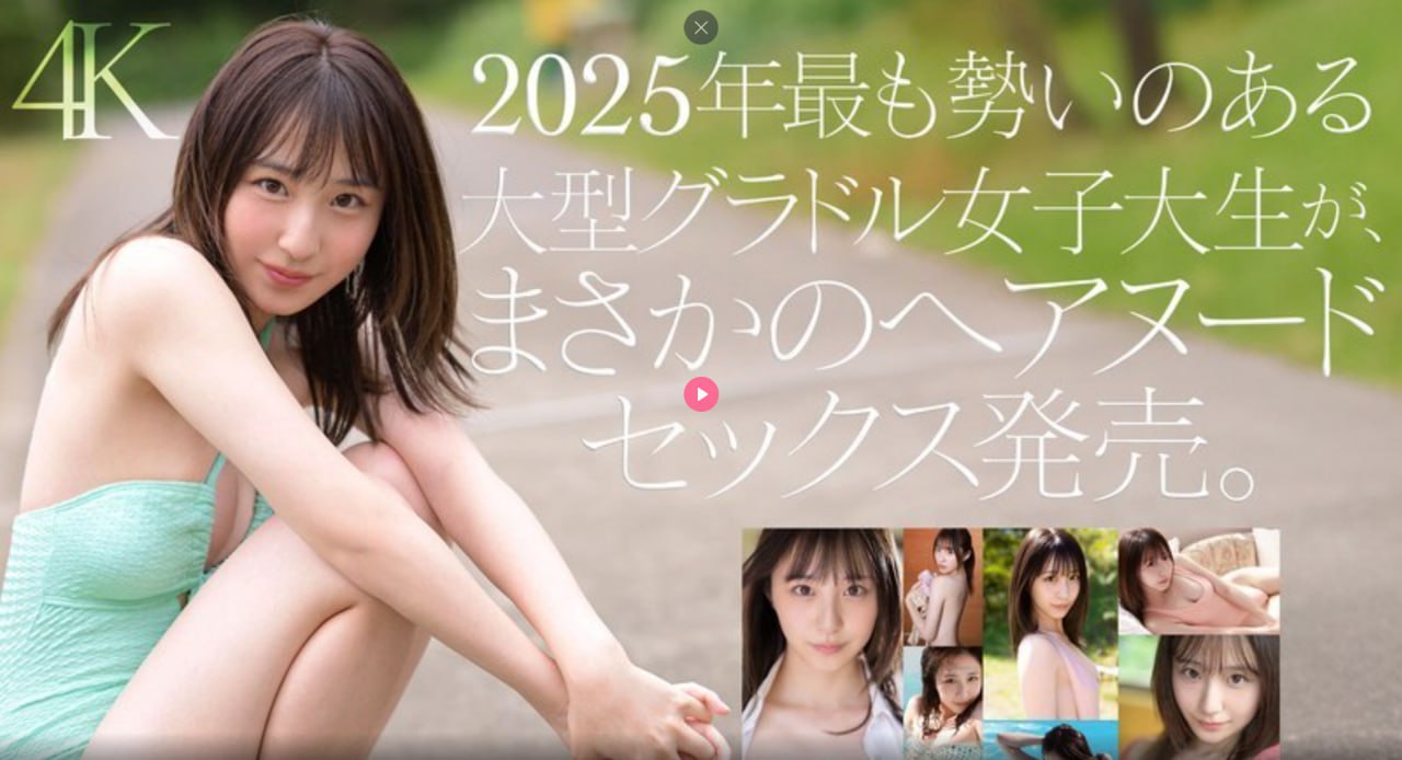 欧美亚洲日韩在线综合小说最大級のアダルトポータル