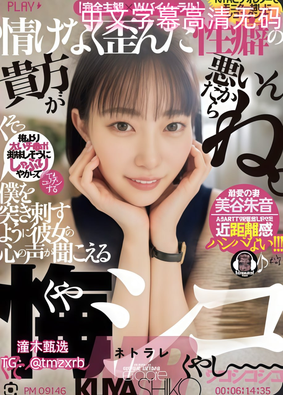 《苍井空电影下载》最大級のアダルトポータル免费在线观看最大級のアダルトポータル,高清...