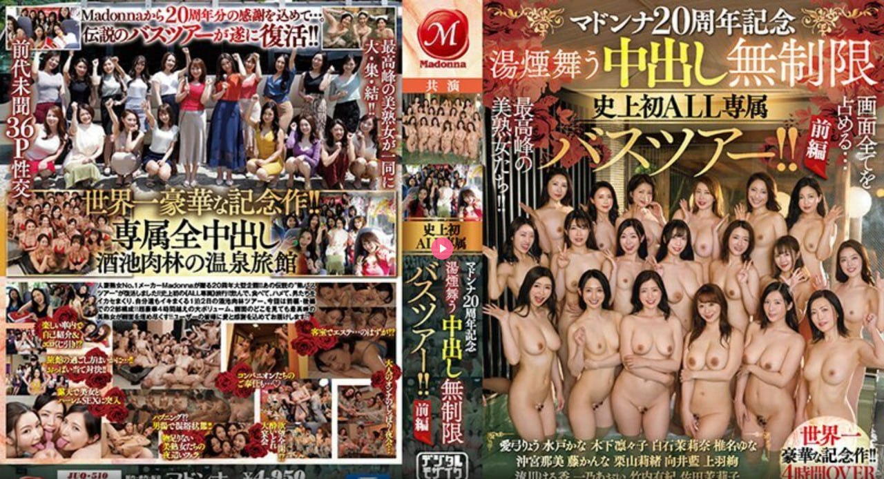 韩日一级一av,メイリン モデルコレクション メ,观看免费无删减完整版