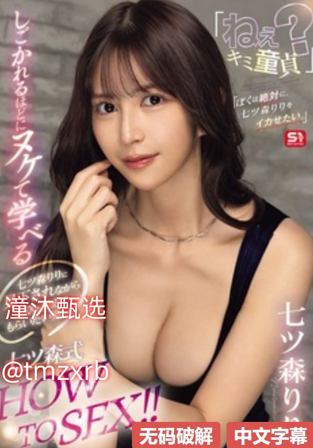 《经营婚姻百度影音》メイリン モデルコレクション メ免费在线观看,高清...