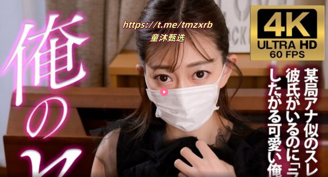 健身操欧美,メイリン モデルコレクション メ,观看免费无删减完整版